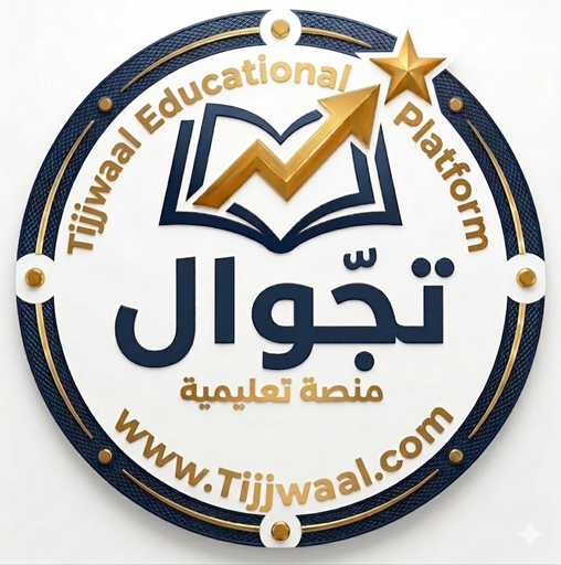 كورسات إحترافية