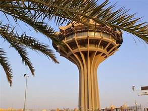 طلاب الخرج